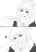 블루아카) 노아~ 손~