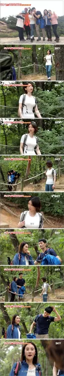 요즘 산악회 트렌드..jpg