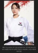 '얼른 밥 먹어' 지시 따랐는데…유도 정수진 '실격' 전말 폭로