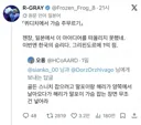 해리포터 TS에서도 맥고나 교수는 당연히 하는 행동.JPG