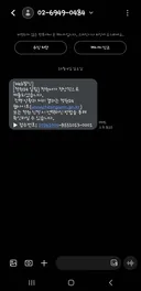 국민청원 올렸습니다