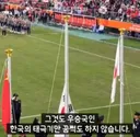 일본은 정직한 선진국 이라며?