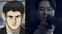 드라마 '무빙' 쓸데없지만 흥미로운 tmi 모음