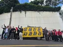 유해진 집 앞 시위대가 들고나온 윤 어게인 피켓