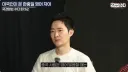 미국인이 본 한중일 영어발음 차이.jpg