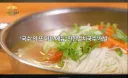 백뭐시깽이가 최초로 개발한 신메뉴