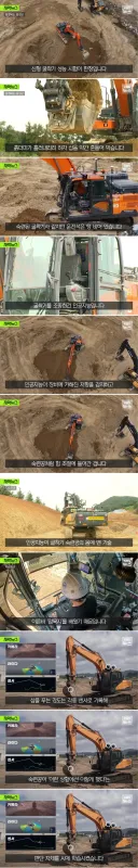 피지컬 AI 근황