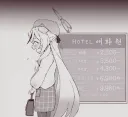 블루아카] 코코나의 어른의 데이트
