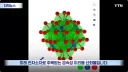 과학 근황.jpg