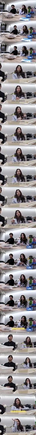 이제는 솔찍해져버린 한소희 데뷔 계기