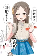 @) 산책 시간이와요~