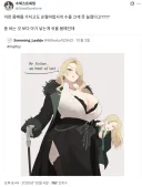 해리포터 TS 시리즈를 보고 의문을 가지는 유저.JPG