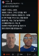 레전드 찰스 바클리가 가장 존경하고 존중하는 분들?