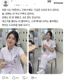 로맨스 스캠 사기꾼들이 안 망하는 이유