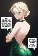 해리포터)츤데레 여주가 주인공인 쩡에서 흔한 클리셰긴 한데