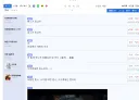 해리포터) 지금 여러분 무슨 싸움을 하시는 겁니까