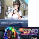 요즘 NTR 작품 난이도 수준