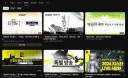 엔드필드) 가챠 순서는 결국 지금 다 추측인데