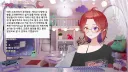 버튜버) 나츠키: 봉누도 2 총평 재밌었다