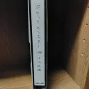 우연히 발견한 녹화 테이프.jpg
