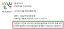 뽐뿌에 포농들이 끊이질 않는 이유