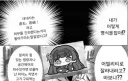 (명조)스포)자기 전에 하는 3.7 마지막 전투씬 분석