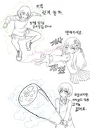 뱅드림) 새벽의 낙서