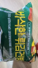 과연 전투식량이군