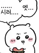 편돌이) "사장님 진짜 저 실망했어요"