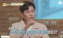 통계로서의 사주 (몇 명이나 분석해야할까?)