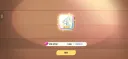 신비 따잇
