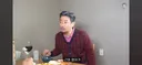 한국말 어눌한 한국인때문에 개빡친 꼰대희..gif