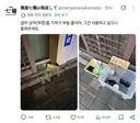 그릇 원하시는 분 가져가세요