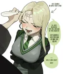 해리포터) 특별히 댄스 파트너를 해준다는 말포이