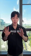 요즘 인스타 믿기 힘든 이유...jpg