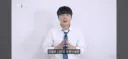 오킹 최근수입 공개 근황