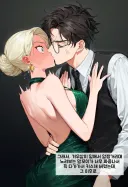 해리포터)성인럽코 클리셰긴한데 그런 장면 보고싶지 않아?