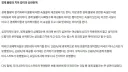 사람들이 경제에 대해 잘못알고 있는 상식