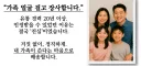 요즘 쿠팡 판매자 근황