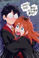 해리포터)작중 론이 겁먹기는 한데 겁쟁이는 아님.