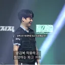 대한민국 치안 근황