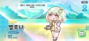 트릭컬)오 냉정!! 정령?!! 드디어 떳나?