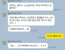 최고로 기분 좋은 오늘