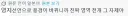[아스오라] 영지선언 영역전개류 감성 같은데 안붙네