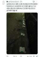 부산 락페스티벌 아이돌 문화 정상화