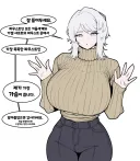 림버스) 파우스트가 알려줄게 있다고 해서 가본 만화