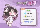 트릭컬) 캐릭터가 많은 게임의 긍정적 효과
