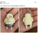 치이카와 인어섬 가챠 자랑.jpg