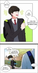 근데 이런 남자가 나오는걸 독자들이 좋아함?