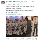 뱅드림) 행사끝난 후 캐릭터 판넬 도난방지를 위한 주최측의 행동